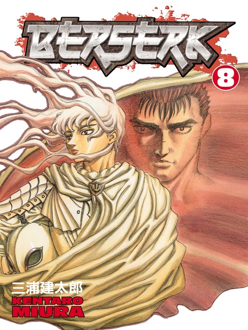 Title details for Berserk, Volume 8 by Kentaro Miura - Available